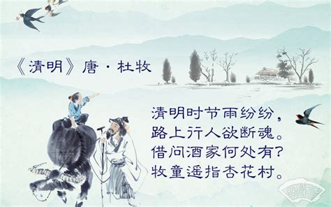 沛 五行|沛字的五行属性